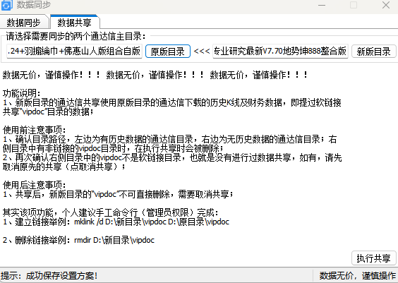 ec3575ae05d8e79c08f3f1b34312eb82.png