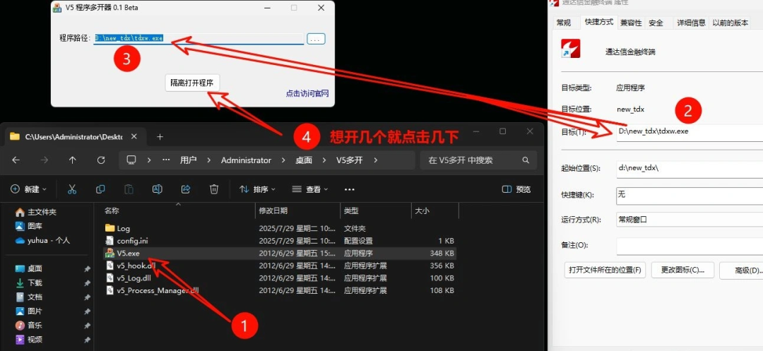 245316af1985aebb17836c108c1bfbb7.png