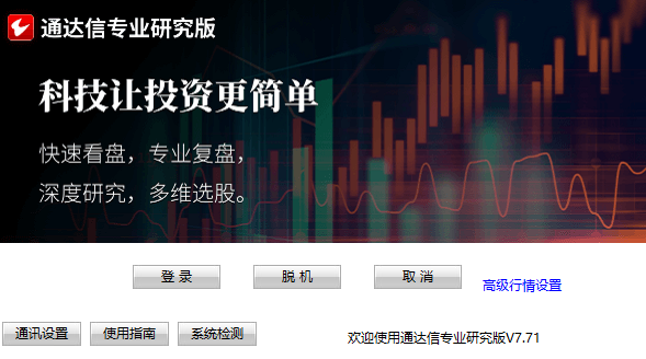 c38480c95bdc3935c920e84bf6db1f36.png