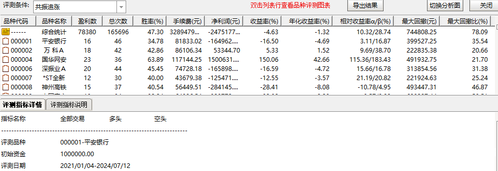 4c372eaf84fdeb0eb562d98e7f4b008e.png