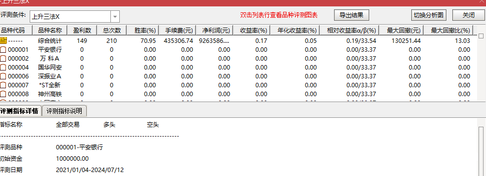 051824916fd49b570b4699dcee98d176.png