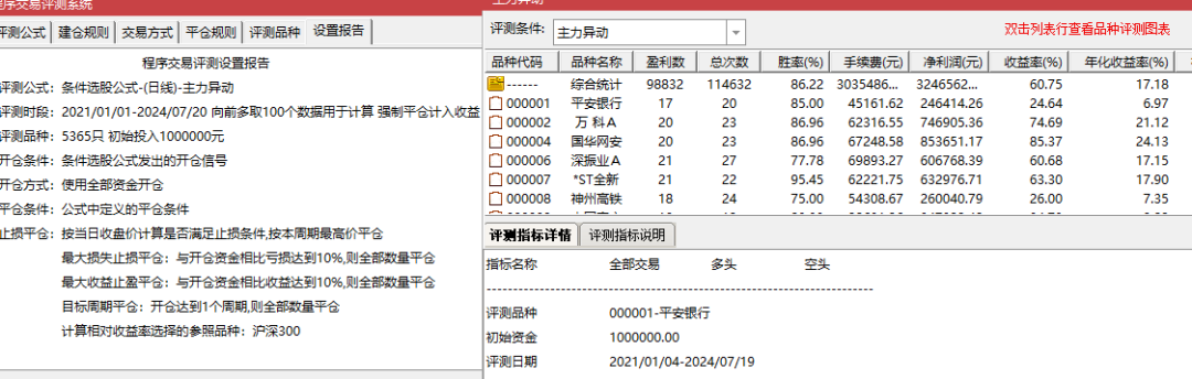 d09971a484fed292dc0c29ac381918f8.png