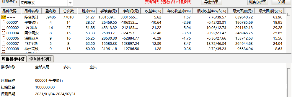 d38590ec5fa617777cd12762b8bd0764.png