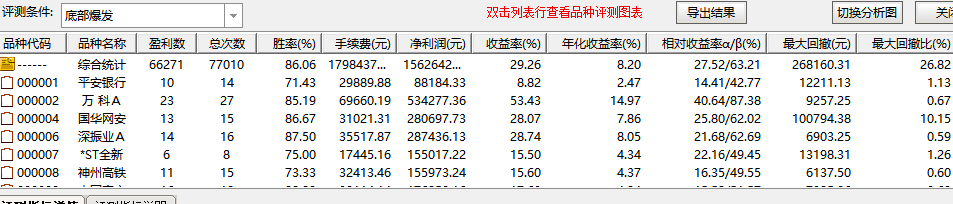 ee7cd2a6bd12ee5882672c1b9a35cb23.png