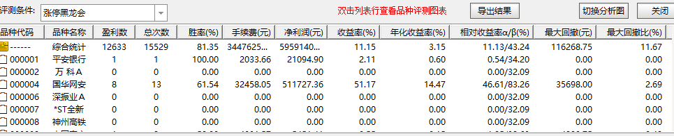 6d605a77d6b436fe8a7b0b304abf371d.png
