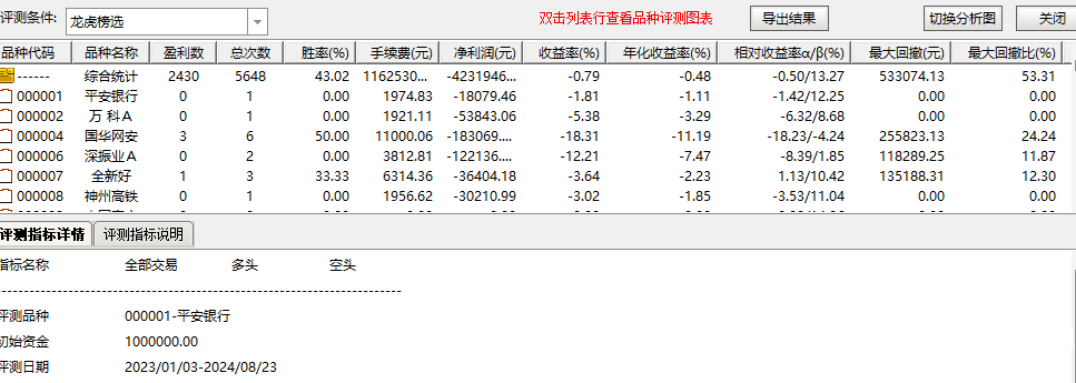 45d3ca430d55a95e79decf47540e79b7.png
