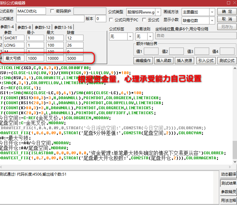 483aa00deba7022be222f0cdba8a4fe8.png
