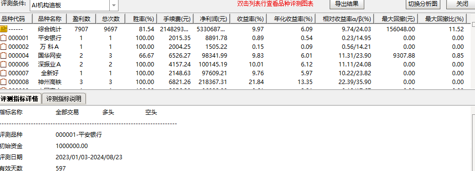 2831d3037a5bf34019cf54474b0f71ea.png