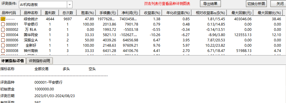 2afc6a08f1ccd94de8545822060879b5.png
