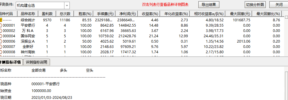 3c7450400cdbb61cba4c01c1d70c70c9.png