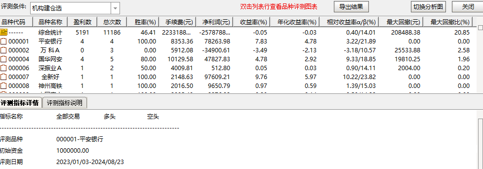3e8200ead139ceb0cd47fe8ff34b4936.png
