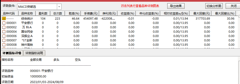 8a6172a2918ddafae29f1f333072b9f1.png