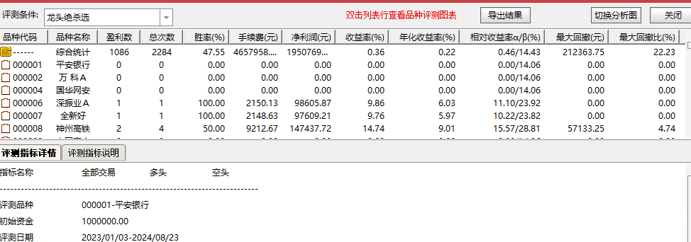 41d822ae6a361de10463b137968e4c30.png