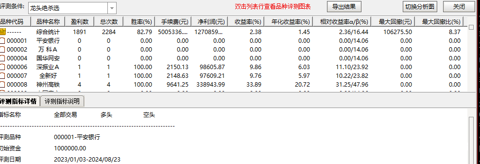 b361c70a7c8b64e0cfbfe8faf9bb69a5.png