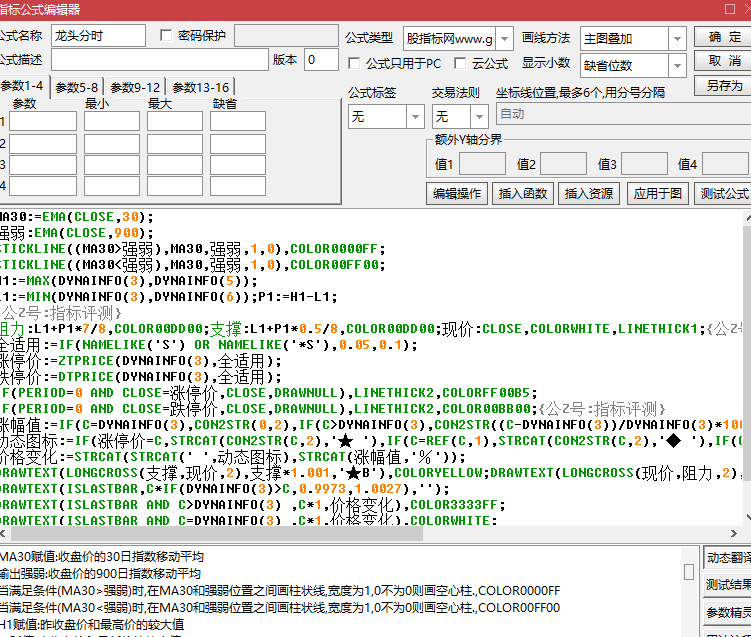 db14f0bf2a2f530c99cb3c0cffce3590.png