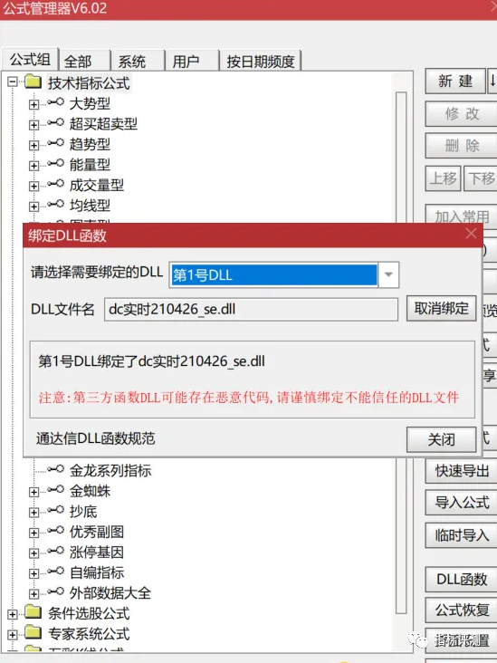 bde9336ebef3dbb8a76fc7a09534be18.png