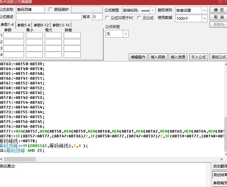 32bedfa8f96a4c832cea91e6e60a2bc1.png