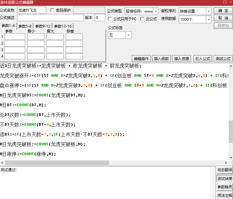 4bcc851ec73f798ccf48caf400991ea1.png