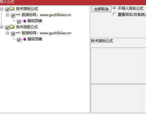5800b5458036355f37deb850491b6612.png