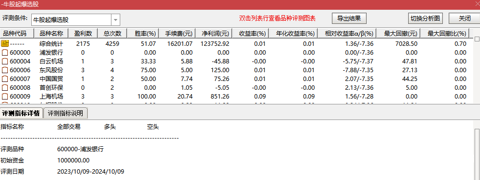 b40243adb136a79619ac82df0b37e968.png