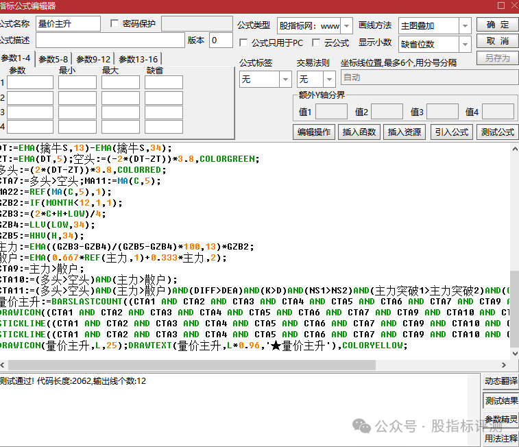 3da62c67fe12342bdd9414e6033fa184.png
