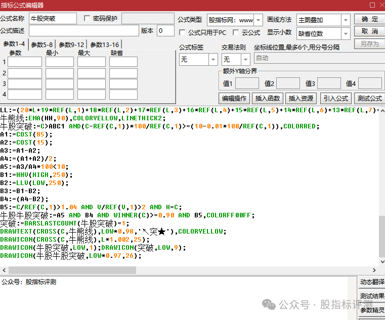 dded522cf9b42351f9c28883d427323e.png