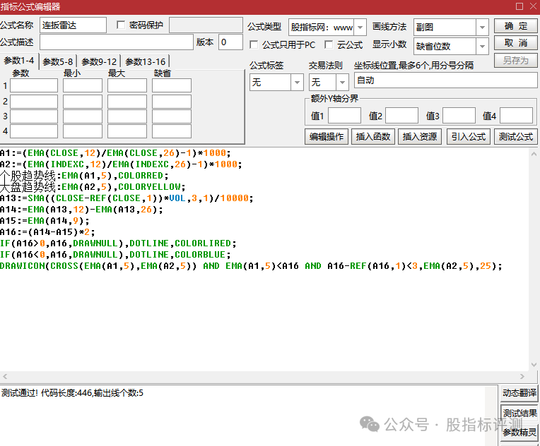 db93b008693c44cf8db2758e091f2978.png
