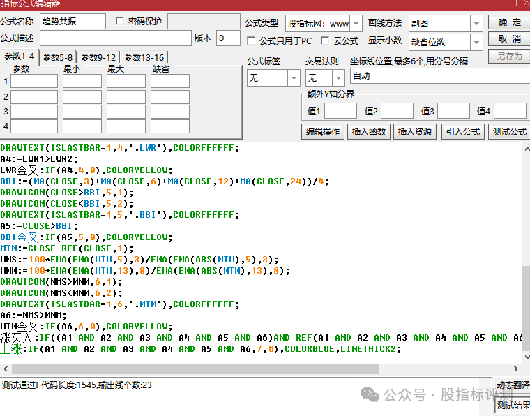 a498d69258c8c46b72c4c4989002833c.png