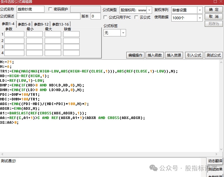 e370a7023aa3a9a94f3b58fc391ec7a0.png
