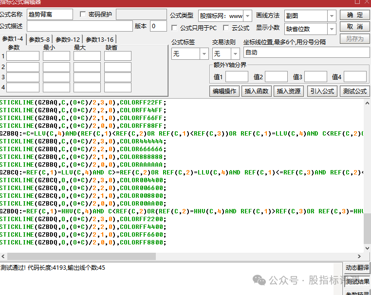 e80c50728cd1cd0f01411afa4753e79f.png