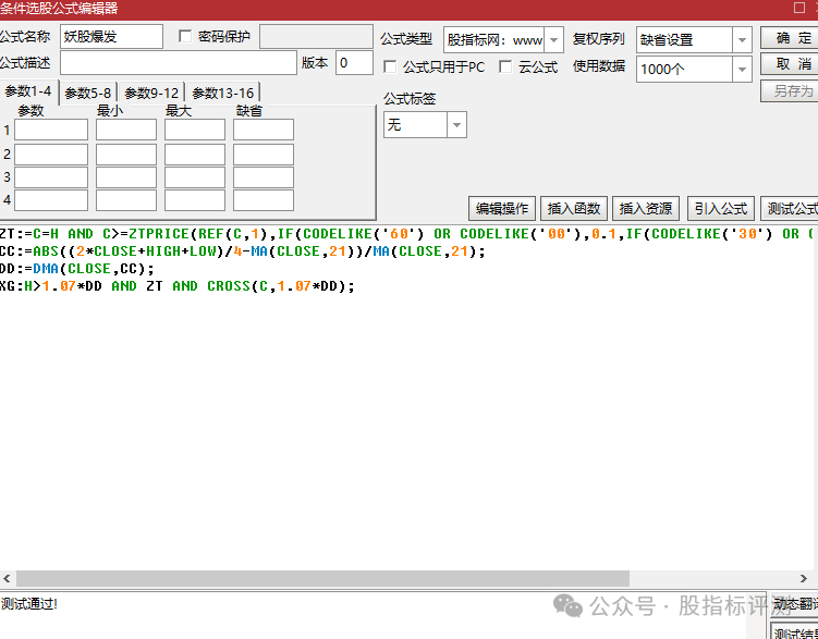 a7f1b27cd47db6eaf8e74a582426e2d5.png