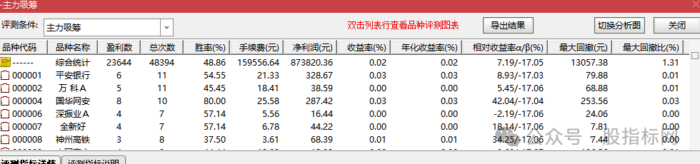 6fc1c4657d3dadded5e4bd0905d745bf.png