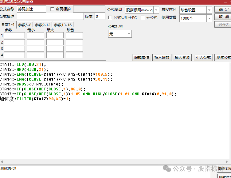 f7ab917abc7dbc2b2879280c66bb525e.png