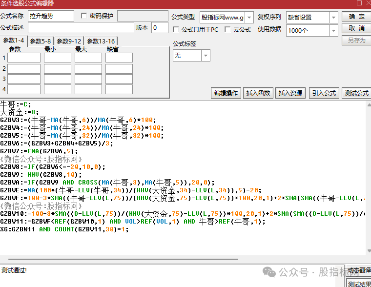 7344c5ed8c2c2f5fc52153eb5a4637fb.png