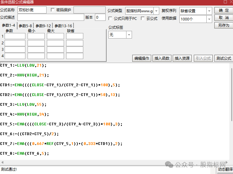a5c93a3aed3126640883a3032e6197ac.png