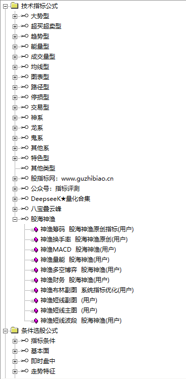 1babd034bf9ed35c53f422c69fa7e748.png