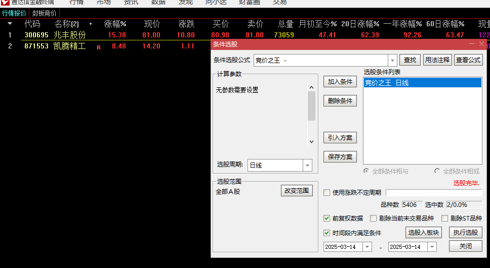dce1151e43aaf354fdd3e398ba6d7bbb.png