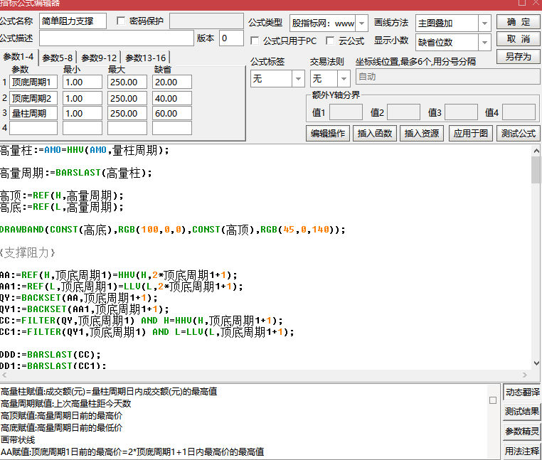 1bac1a99a14750e3c38d28aec43e44e4.png
