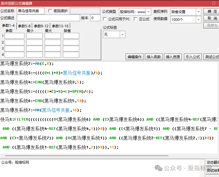 b9569f533f0fd23a50f4db161b939374.png