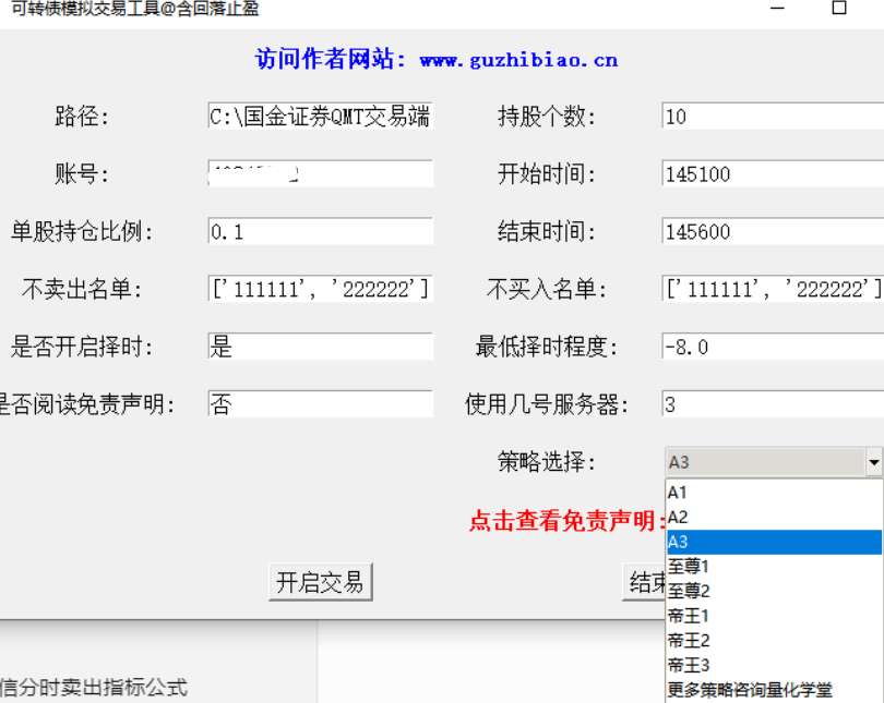 9ddb512c4d67e6e751846ba000871dee.png