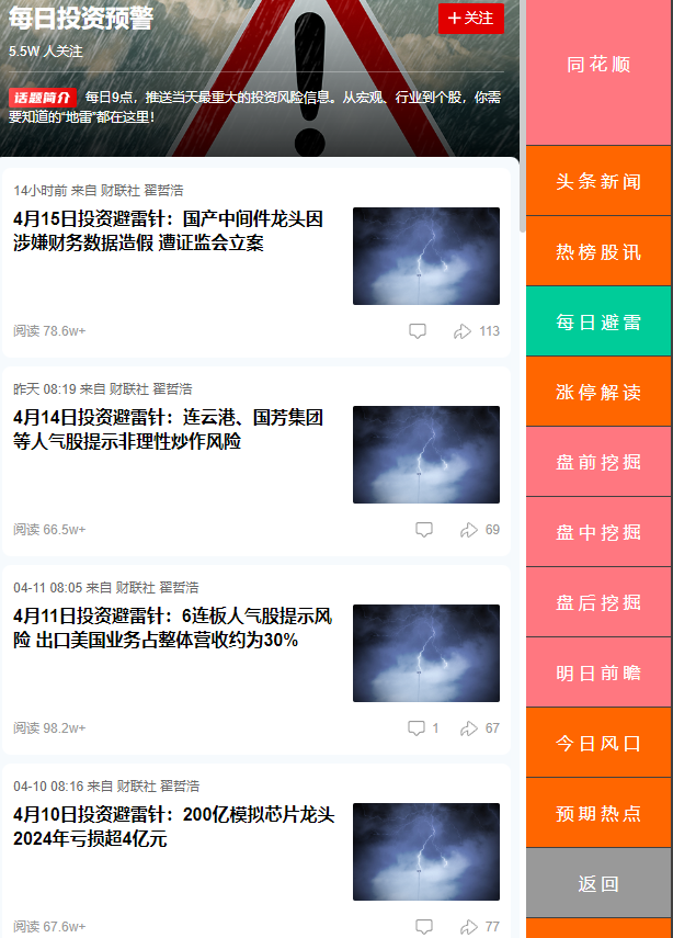 744b5ea0a6b50516091416ffb28274df.png