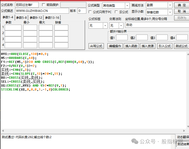 193b5ba9759d4939ee434727d8002ff7.png