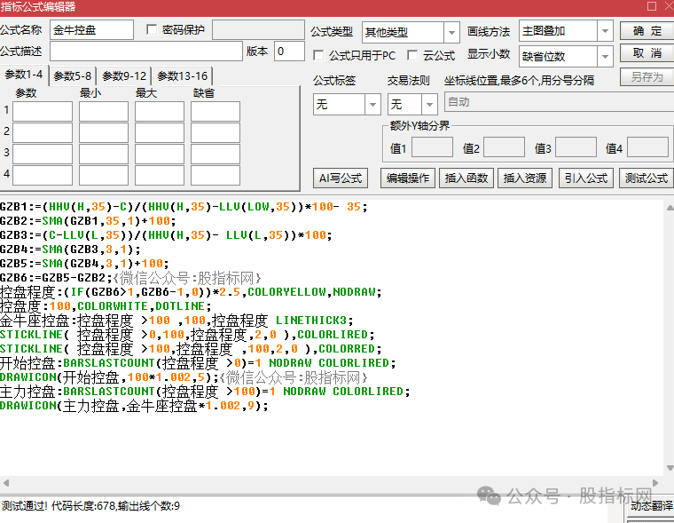 b2630ac0ba7fdc761eda4cb27964893c.png