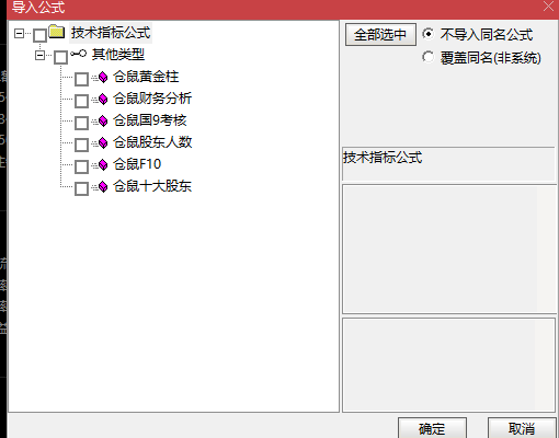 69595e1bc163b68ed3b32f0fcd80e43b.png