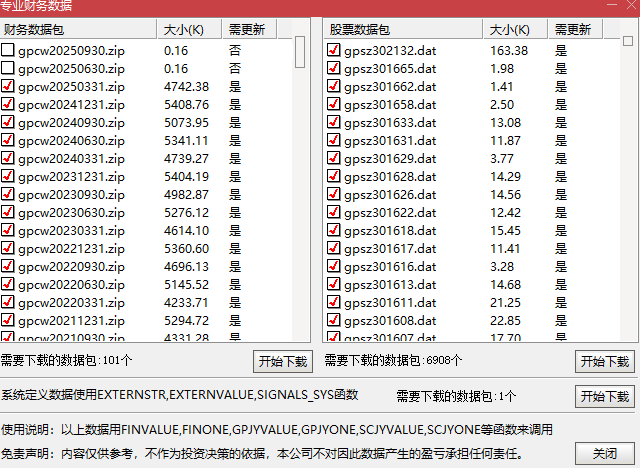 bad05d859f5fb984ddfc9f6cb40c2bcf.png
