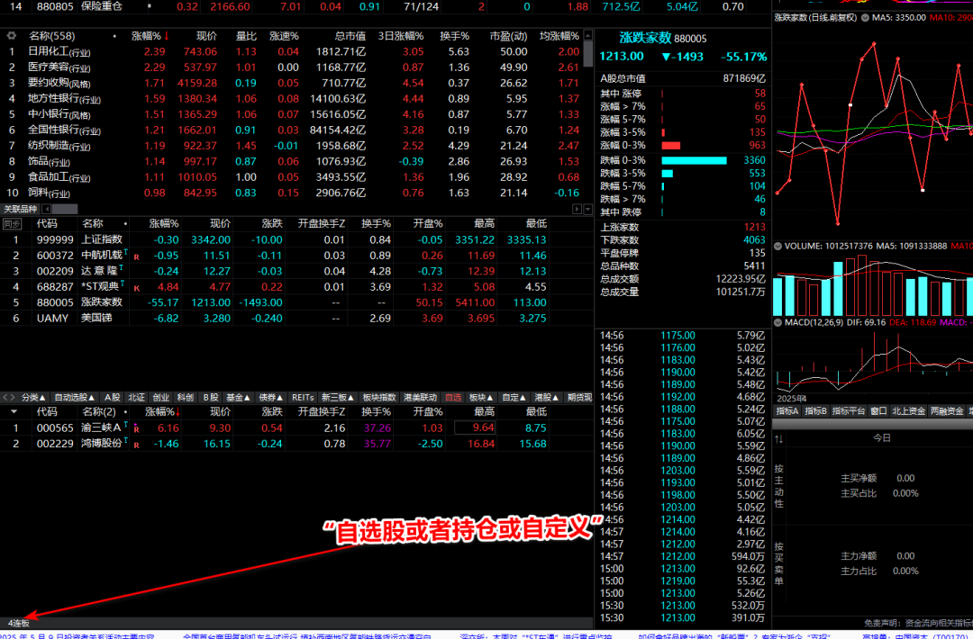 ade52653d4ffc27a263bde2dbc1fa7cc.png
