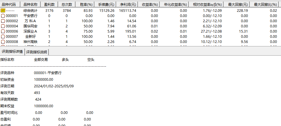 01af809cf7e856a8f9b9b7d1e474d3f3.png