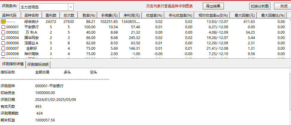 21dc34ea6857a8c1657870c12137da27.png