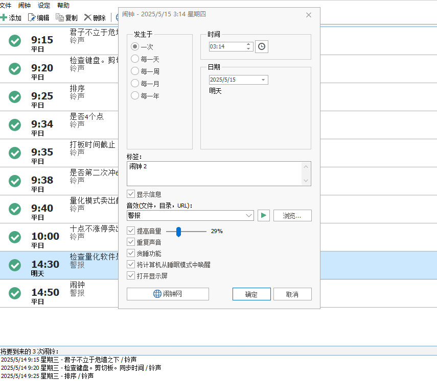 32b8e07a6d97e20f2cb006e36a8589a9.png