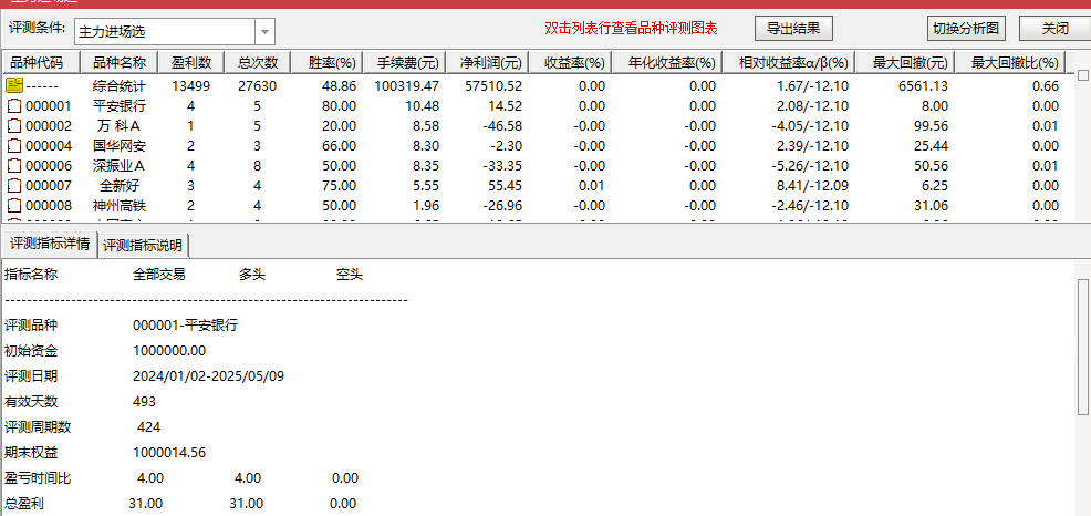 4606f856bb85bab7af0c20c5872c1c55.png